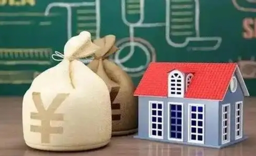 中卫微信提取公积金秒到账（微信提取公积金需要多长时间）